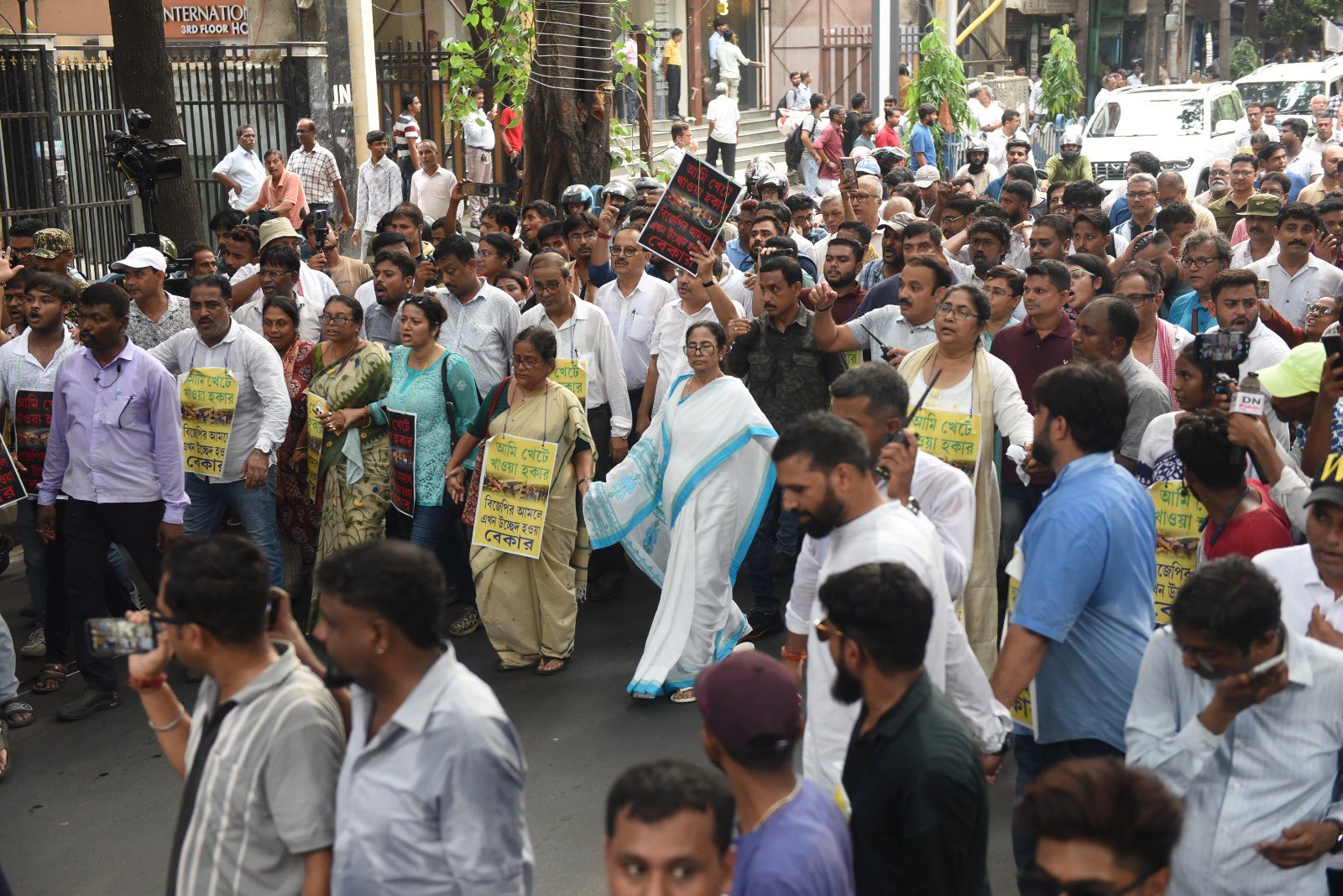 Who Owns TMC’s Money? After Leaders’ Exit, Battle Over Funds Begins