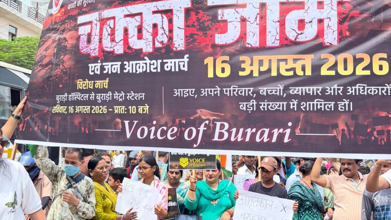 Burari Residents Draw the Line: Chakka Jam, LG Memorandum and a September 16 Deadline