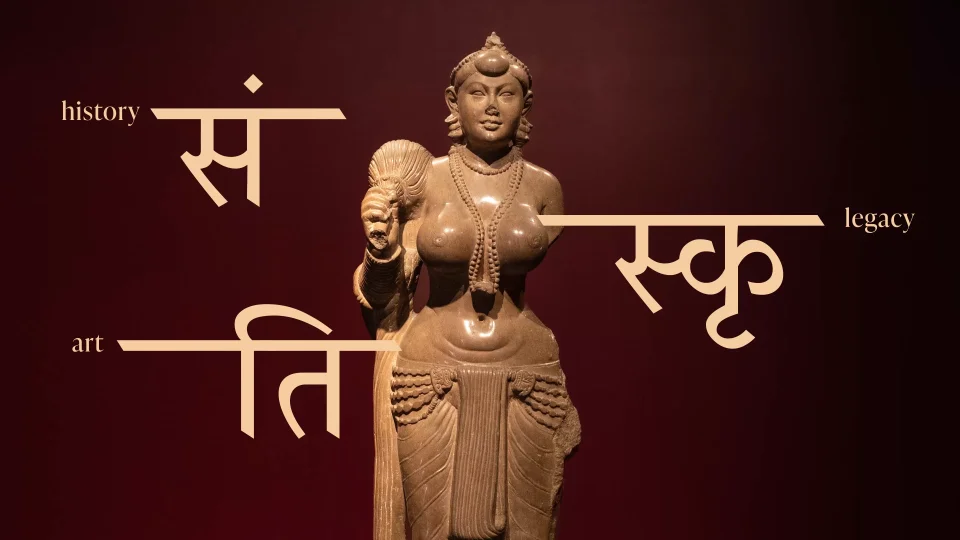The Didarganj Yakshi from the Bihar Museum's official Website