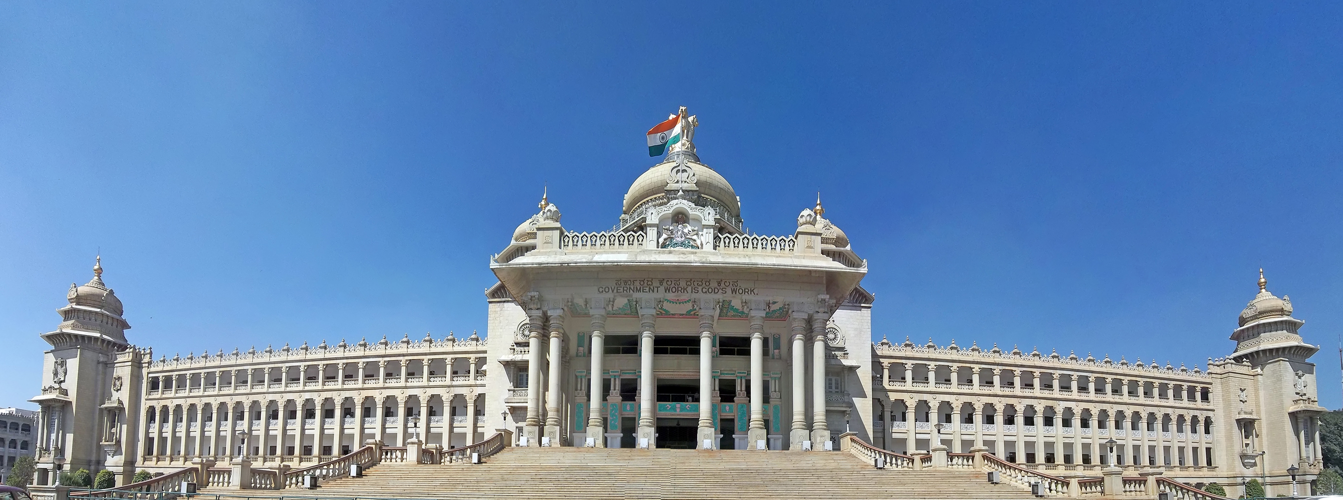 Math Explained: Why Karnataka's Seventh Council Seat Is the Real Deal