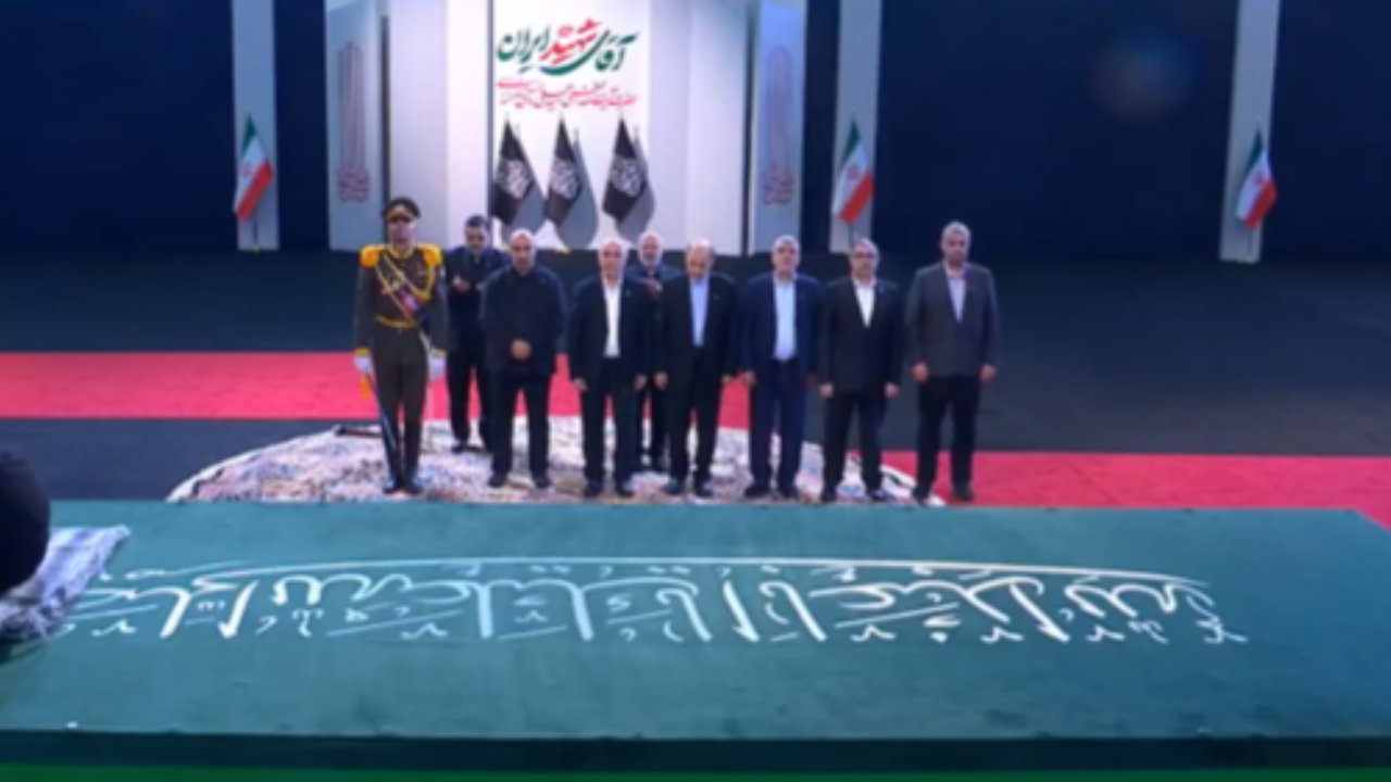 'Why Is Trump Still Alive?': Performer Sparks Cheers at Khamenei Funeral in Iran