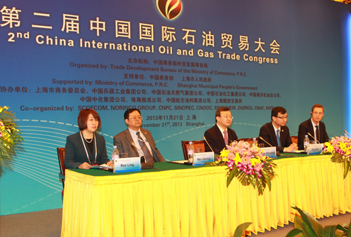 China consuming oil reserves to avoid import