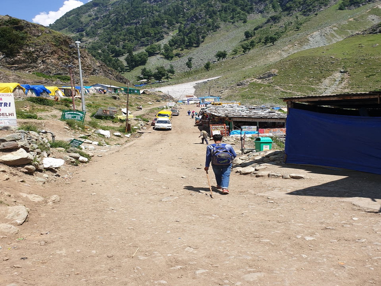 Adance registration for Amarnath yatra to begin from April 15 at 554 bank branches across India