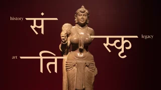 The Didarganj Yakshi from the Bihar Museum's official Website